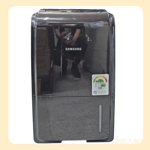 (중고) 삼성제습기 AY120FBVADFD 작동잘됩니다. 13L JU0528AY13