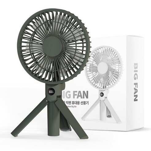 오브셀 휴대용 선풍기 초강력 무소음 빅팬 SDOB-200, 카키, SDOB-200KH