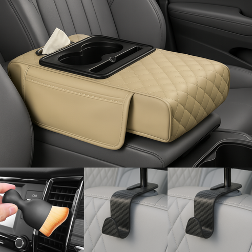 아이셀로 차량용 콘솔 박스 쿠션 수납함 컵홀더 이미지 4