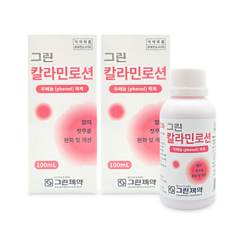 그린제약 그린 칼라민로션100ml 땀띠 벌레 화상 습진 피부진정 의약외품 로션 화상부염 햇볕탄곳, 100ml, 2개
