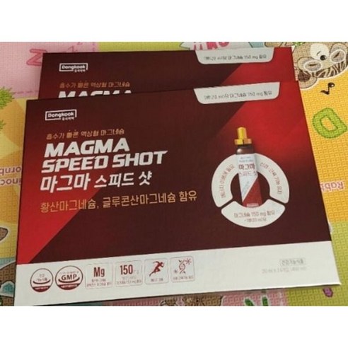 마그비스피드 동국제약 스피드샷 원기회복 눈떨림 액상형 마그네슘 24병