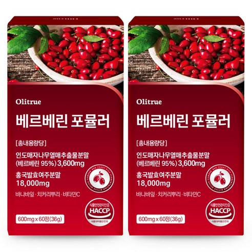 올리트루 베르베린 순도 90% 홍국발효 여주 자전자피 추출분말 HACCP인증, 2개, 60정
