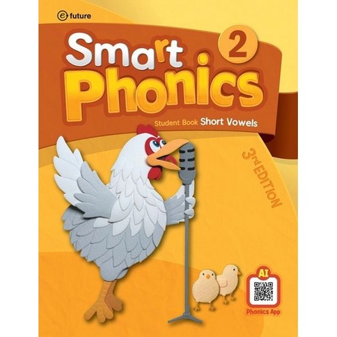 Smart Phonics : Student Book 3rd Edition, 2, 이퓨쳐