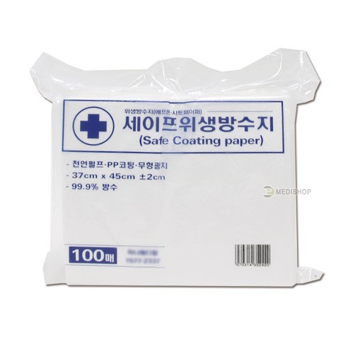 세이프 일회용 위생방수지 에프론 시트페이퍼, 1개, 37x45cm