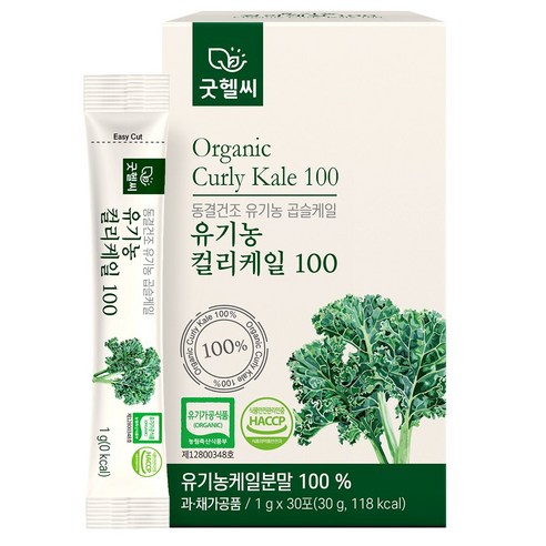 굿헬씨 유기농 컬리케일 100 동결건조 곱슬케일 분말 30포 30g, 1... 맛있게 먹은 솔직 후기 썸네일