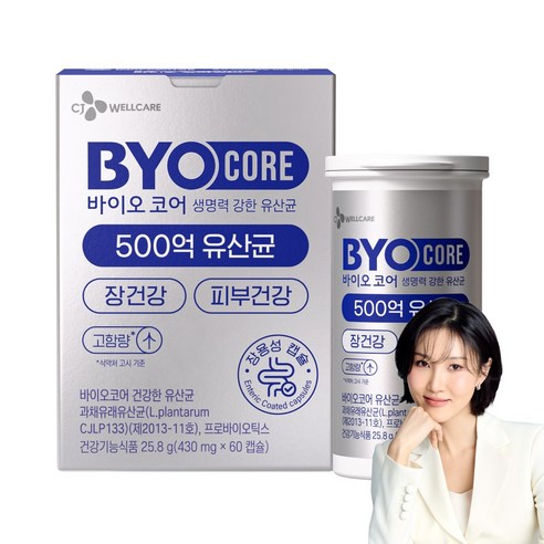 500억 유산균 CJ 바이오코어 건강한 생유산균 고함량 특허유산균 60정, 1개 이미지