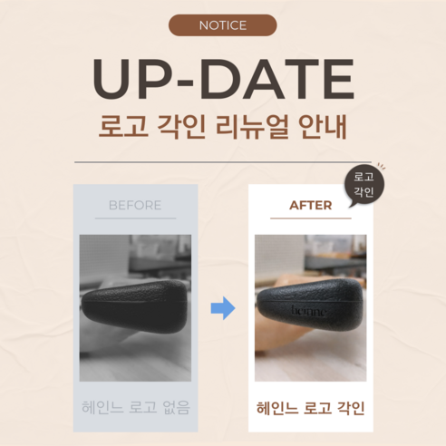 헤인느 전차종 호환 차량 틈새 쿠션 자동차 사이드 포켓 이미지 2