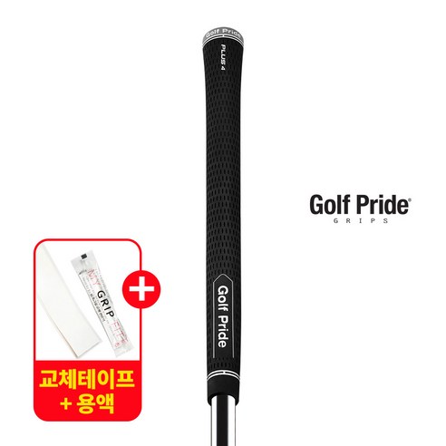 골프프라이드그립 투어벨벳 플러스4 VT4M-60R 미드사이즈 골프그립 교체용품 증정, 1개, 단일