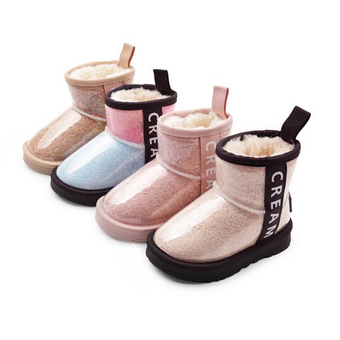 풋풋 크리미 클라우드 아동 털부츠 190, 190, 색상, 그라데이션 섬네일