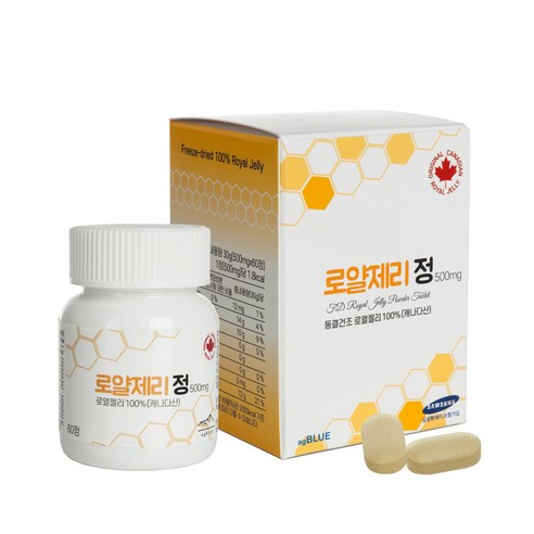 에이지블루 캐나다 로얄제리 500mg 60정 60정, 2개 맛있게 먹은 솔직 후기 - 상품 이미지 3