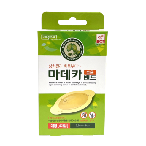 동국제약 마데카 습윤 밴드 4p, 1개