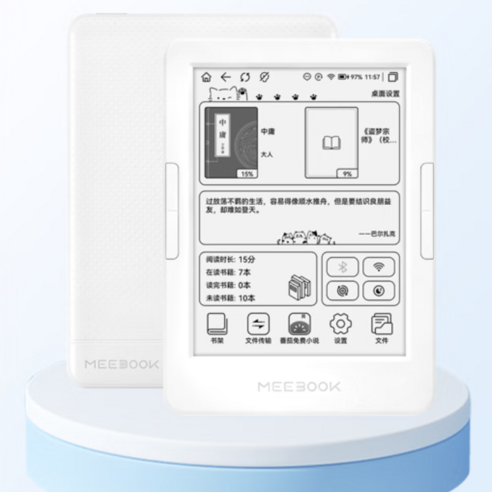 [CTK] 미북 MEEBOOK E6 전자책 이북리더기 6인치 300PPI 잉크스크린 터치스크린 리모컨 AI리더기, Wi-Fi, 화이트