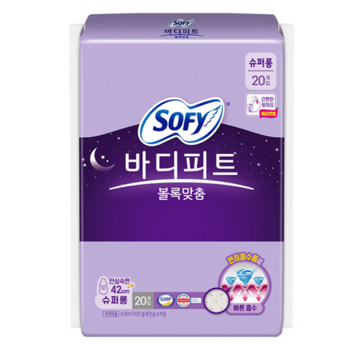 쏘피 바디피트 볼록맞춤 안심숙면 슈퍼롱 생리대 - 일반 오버나이트