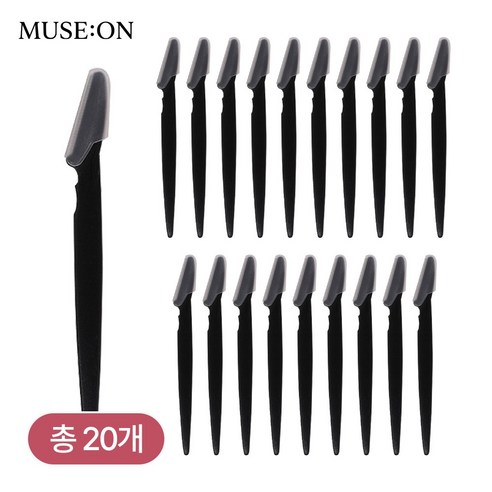 뮤즈온 뚜껑식 눈썹 정리칼 대용량, 20개, 블랙