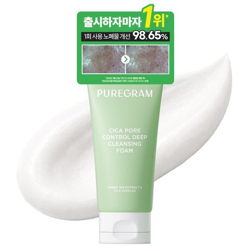 Pyueo g Chulsihajamaja 1 Wi Sika Packets Eo Deep Cleansing Foam Pore Foam Cleanser , 1 Pack , 120 ml (퓨어그램 출시하자마자 1위 시카 포어 딥 클렌징폼 모공 폼클렌징, 1개, 120ml)