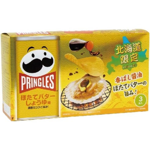 훗카이도 한정 가리비맛 프링글스