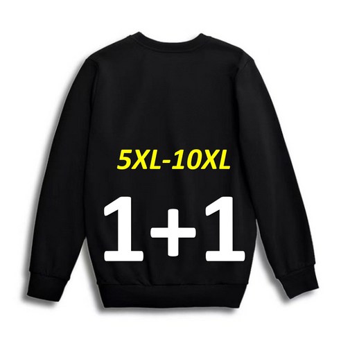 (1+1 5XL-10XL) 빅사이즈 남자 초특가 맨투맨 티셔츠 블랙 티셔츠 트레이닝복 바이크 라이더 큰 옷 오버핏 루즈핏 6XL 7XL 8XL 9XL MA012