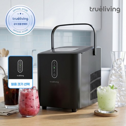 트루리빙 쏘 쿨 아이스메이커 제빙기, TL-ICE12KG