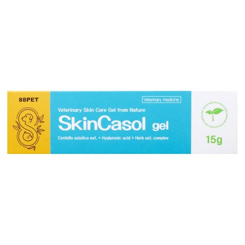 스킨카솔겔 15g 솔직 후기 | 실제 사용자 리뷰 총정리 썸네일