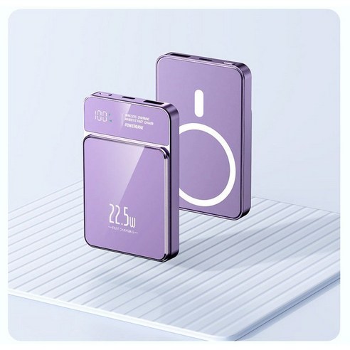 GoaTa 20000mAh 대용량 보조배터리 PD22.5W 슈퍼 급속충전15W 무선충전 맥세이프 보조배터리 항공 표준에 부합, 보라색