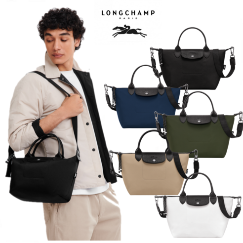 롱샴 르 플리아쥬 에너지 탑핸들백 S: 스타일과 실용성을 모두 잡는 완벽한 선택