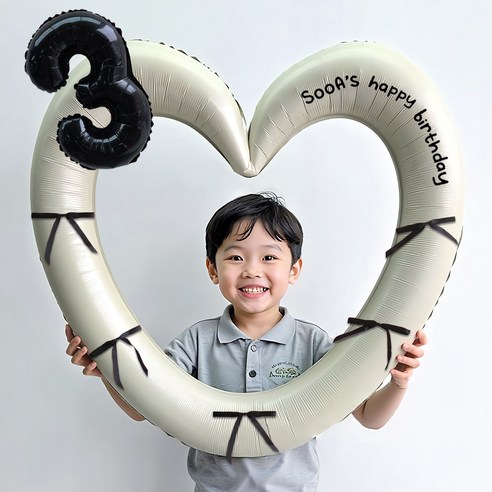 이벤트홀릭 블랙 숫자 하트프레임 풍선 생일파티용품세트(자유레터링) 포토존 이미지