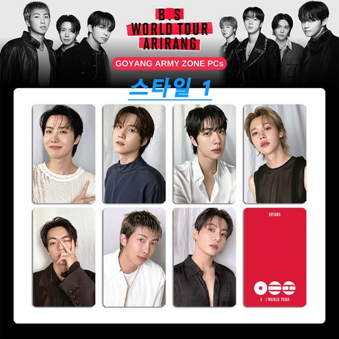 아리랑 BTS 5장 앨범 방탄 컴백 포토카드 ARIRANG 행운의 카드 굿즈 JL-1688-104273-2885971, 빨간색, 스타일1