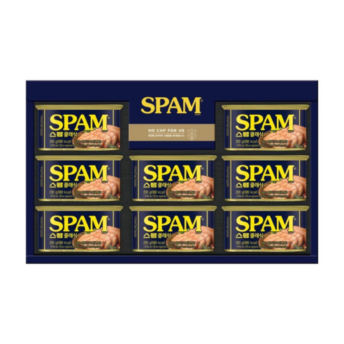 명절 선물 고민 끝 언제나 든든한 스팸 12호 선물세트 스팸12k호