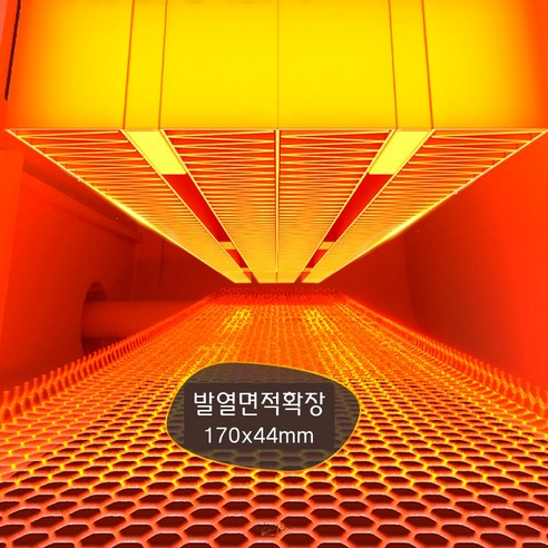 따뜻함과 효율성을 동시에! 키보드히터로 쾌적한 겨울을.