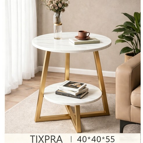 Tixpra 거실 쇼파 사이드 테이블 미니 2단 협탁, 화이트 골드