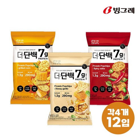 빙그레 더단백 팝칩 혼합 (군옥수수4 매콤살사4 허니갈릭4), 44g, 12개