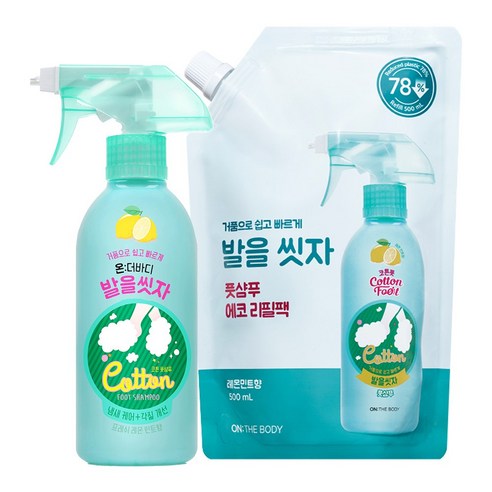 코튼풋 발을씻자 풋샴푸 레몬 385ml 1개 + 리필 500ml 1개, 1개