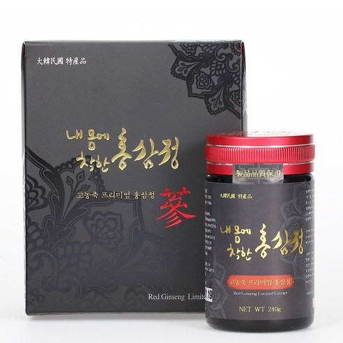 내몸에착한홍삼 홍삼정 홍삼농축액 240g 맛있게 먹은 솔직 후기 - 상품 이미지 1