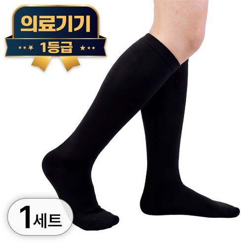 라이프엠디 의료용 종아리 압박 스타킹 발막힘형 다리 릴렉스 보호대 혈액순환 압박용 밴드 슬리브 고탄력 니삭스 블랙, 니삭스형, 1세트