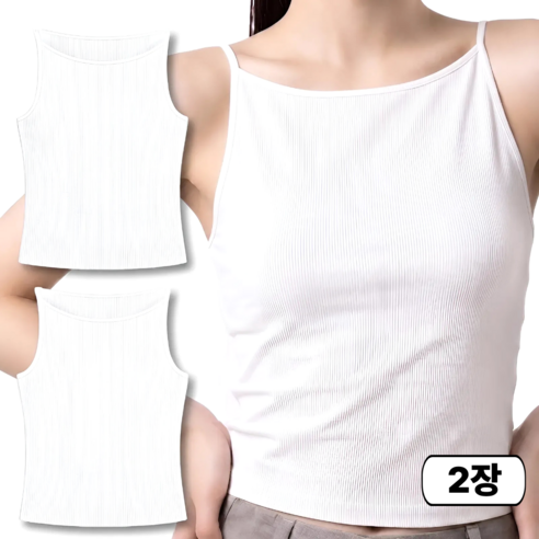 디어쿼츠 보트넥 여성 빅사이즈 민소매 이너 나시 2장