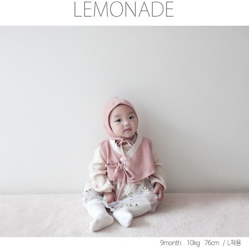 아기의 첫 옷, 설레는 순간을 더욱 특별하게