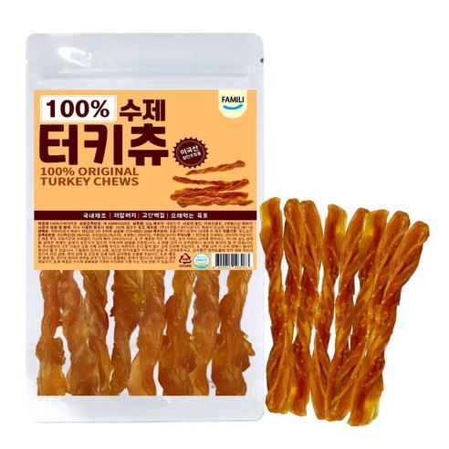 파밀리 강아지 100% 터키츄 칠면조 힘줄, 1개, 50g, 스틱