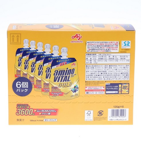 아미노바이탈 골드 필수 아미노산 3600mg BCAA 2200mg 구연산 사과 맛 135g, 18개 이미지 2