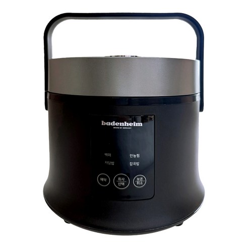 밥맛과 건강을 동시에, 바덴하임 저당밥솥