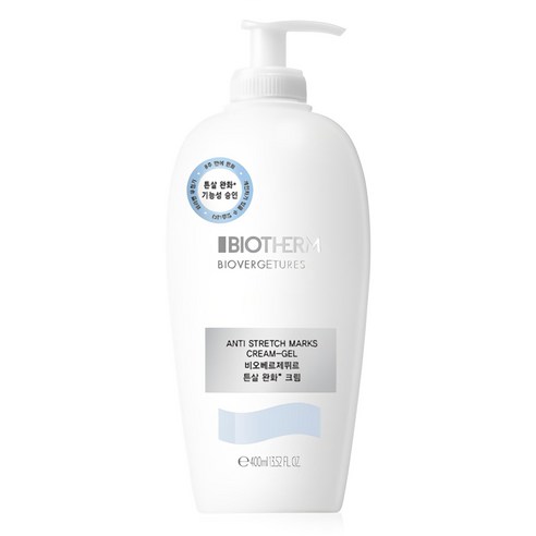 사라지는 튼살의 비밀 예비맘이라면 꼭 알아야 할 이야기 튼살크림비오템 사라지는 튼살의 비밀 예비맘이라면 꼭 알아야 할 이야기 튼살크림비오템