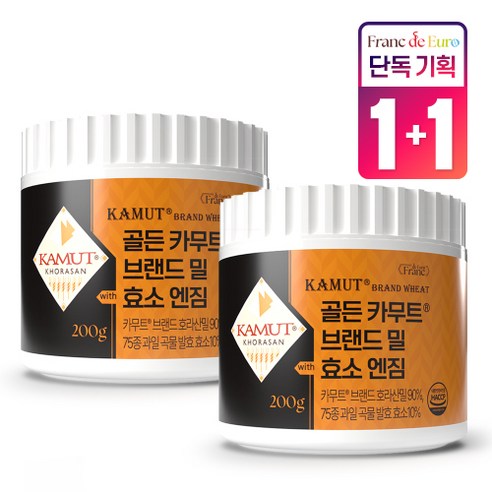 정품 골든 카무트 효소 90% 75종 곡물 1+1 총 400g 이미지 4