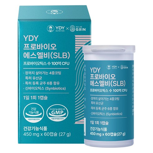 YDY 프로바이오 에스엘비(SLB) 60캡슐(2개월분), 1박스, 60정