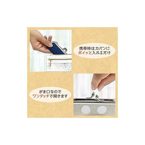 ①韓国作家様ハンドメイド作品　バインダーカバー　ブラックナイロン　バインダー付 f8e688f8b6d99d89c64f79df47e550