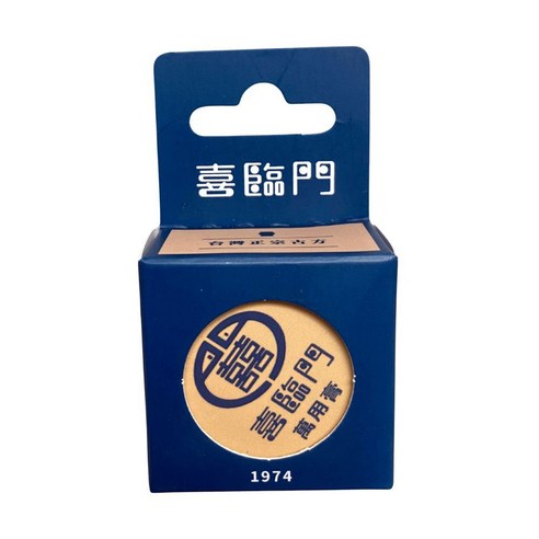 喜臨門萬用膏隨身瓶, 經典, 1個- 其他家庭醫療用品| 酷澎