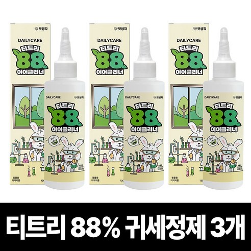 펫생각 천연 저자극 티트리88%함유 애견 강아지 귀세정제 이어클리너 귀청소 청결 귓병 귀염