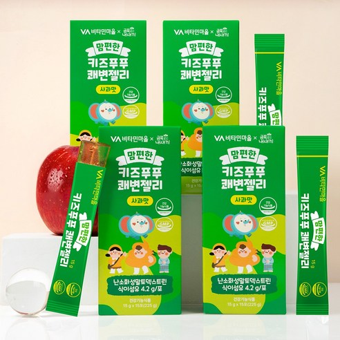 비타민마을 금쪽같은내새끼 맘편한 키즈푸푸 쾌변젤리 15회분, 2개 실사용 후기 | 효과 있을까? - 상품 이미지 4