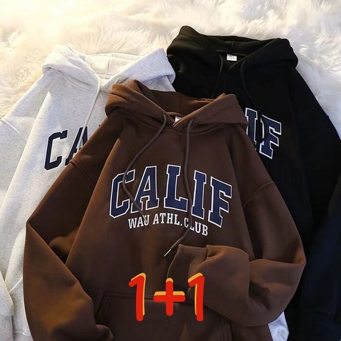 1+1 기모 후드티: 따뜻함과 스타일, 두 마리 토끼를 잡다!