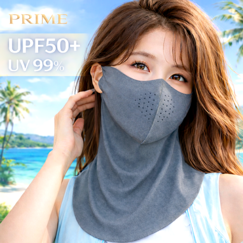 프라임 자외선차단 마스크 패션 스포츠 워머 골프, 2개, 차콜그레이