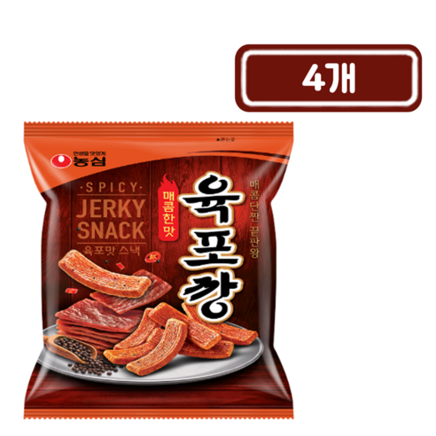 농심 육포깡 매콤한맛