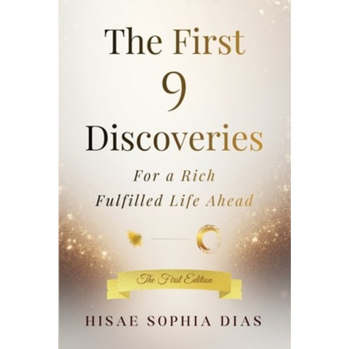 (영문도서)The First 9 Discoveries Paperback, Nine Discoveries Pty Ltd, English, 9781764432405